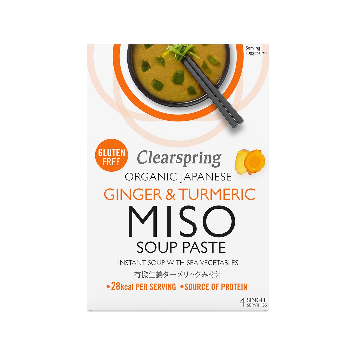 Organic Instant Miso Soup Paste - Ginger & Turmeric