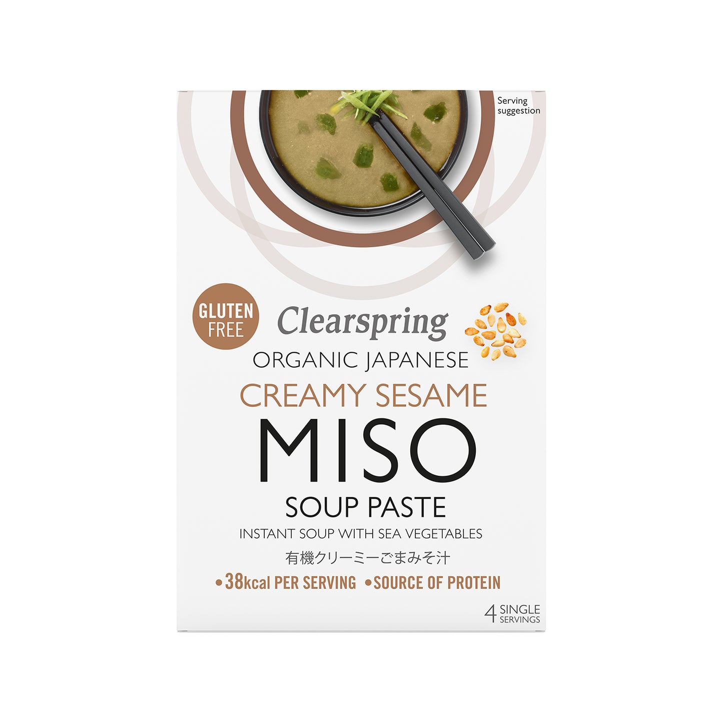 Organic Instant Miso Soup Paste - Creamy Sesame 60g