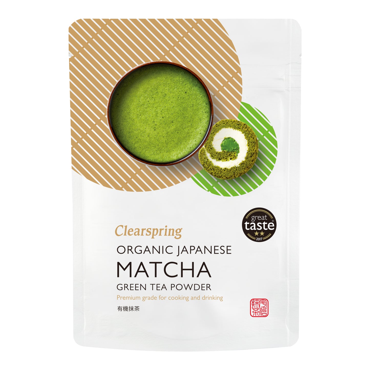 Organic Japanese Matcha Green Tea Powder - Premium Grade 100g