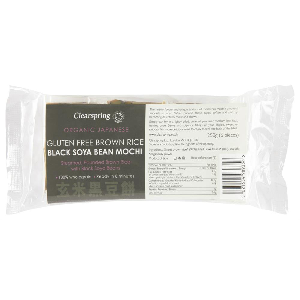 Organic Japanese Brown Rice Black Soya Bean Mochi 250g - Just Natural