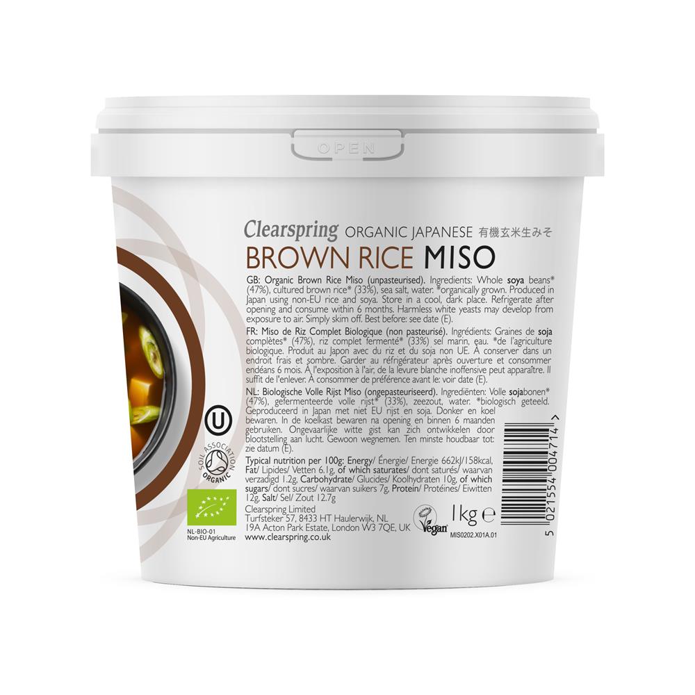 Organic Japanese Brown Rice Miso Paste - Unpasteurised 1kg - Just Natural